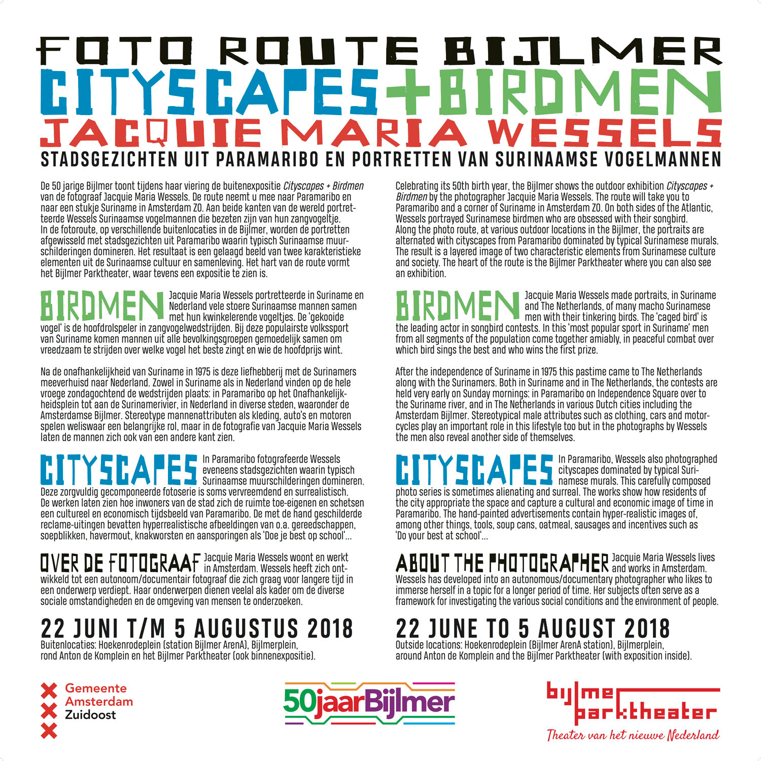 photo route bijlmer Jacquie Maria Wessels
